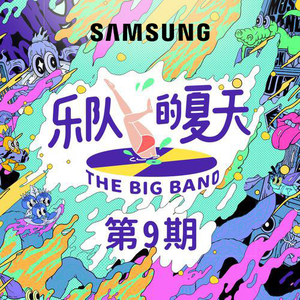 1024手机看片基地
