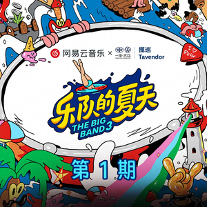 1024手机看片基地
