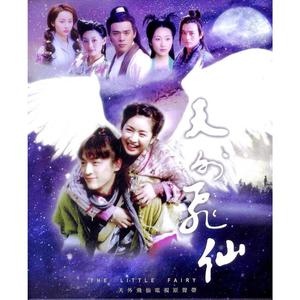 1024手机看片基地
