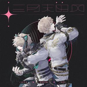 1024手机看片基地
