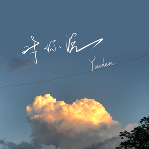 1024手机看片基地
