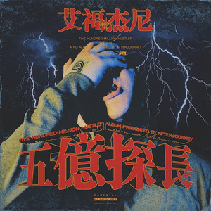 1024手机看片基地
