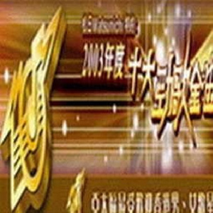 1024手机看片基地
