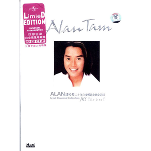 1024手机看片基地
