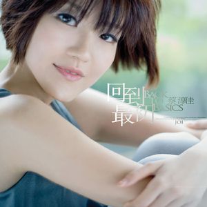 1024手机看片基地
