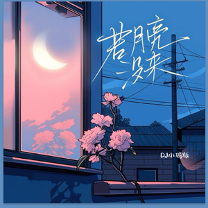 1024手机看片基地
