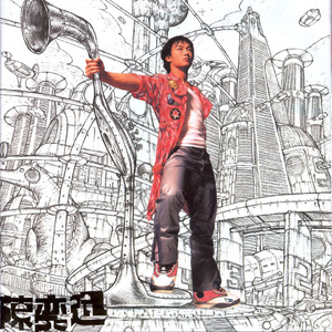 1024手机看片基地
