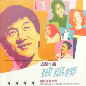 1024手机看片基地
