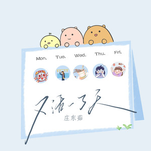 1024手机看片基地
