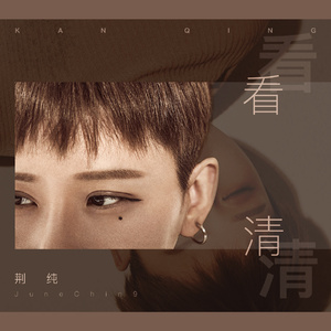 1024手机看片基地
