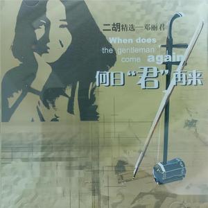 1024手机看片基地
